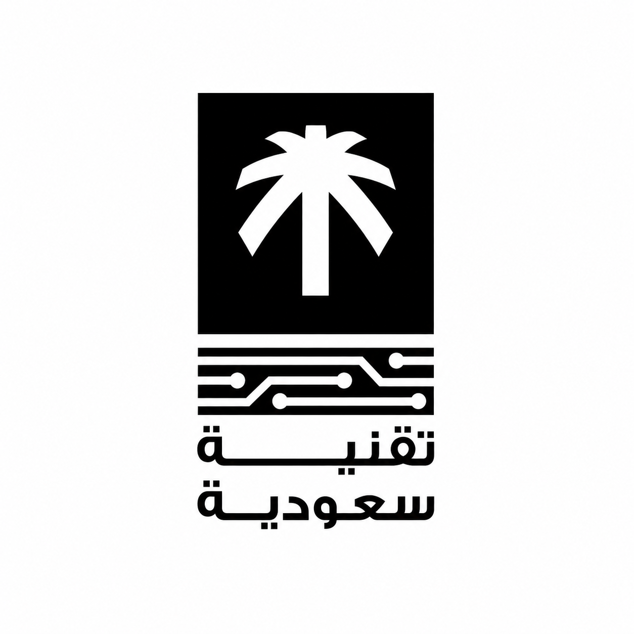 شعار تقنية سعودية